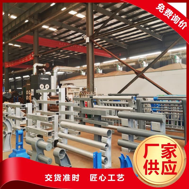 304不锈钢护栏304不锈钢复合管生产经验丰富