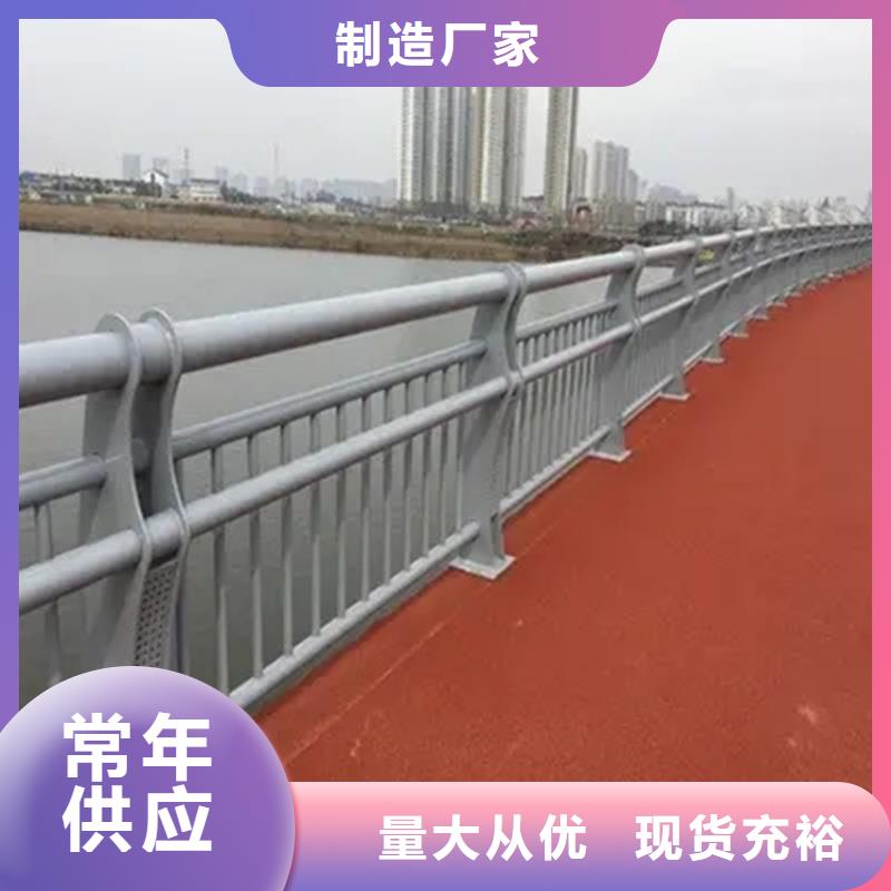 304不锈钢护栏-不锈钢立柱生产加工