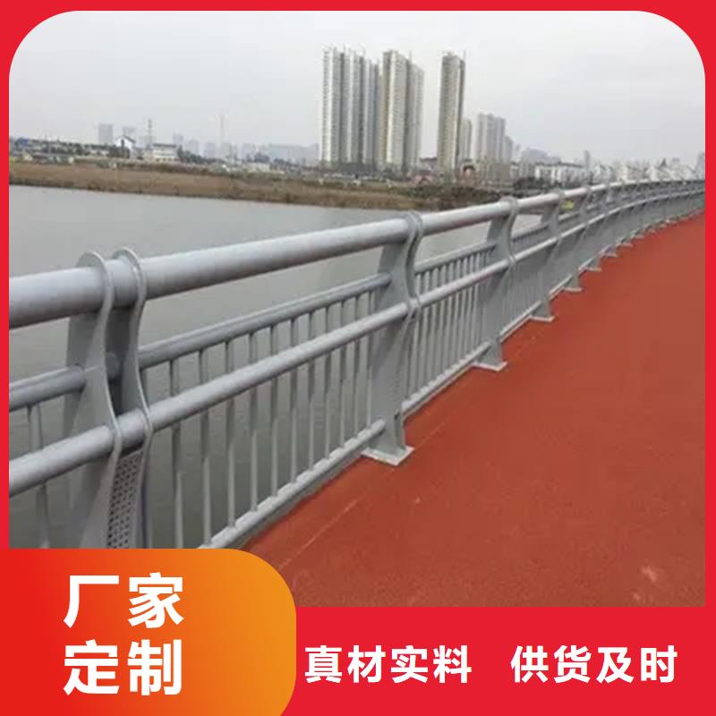 304不锈钢护栏政道路防护栏诚信厂家