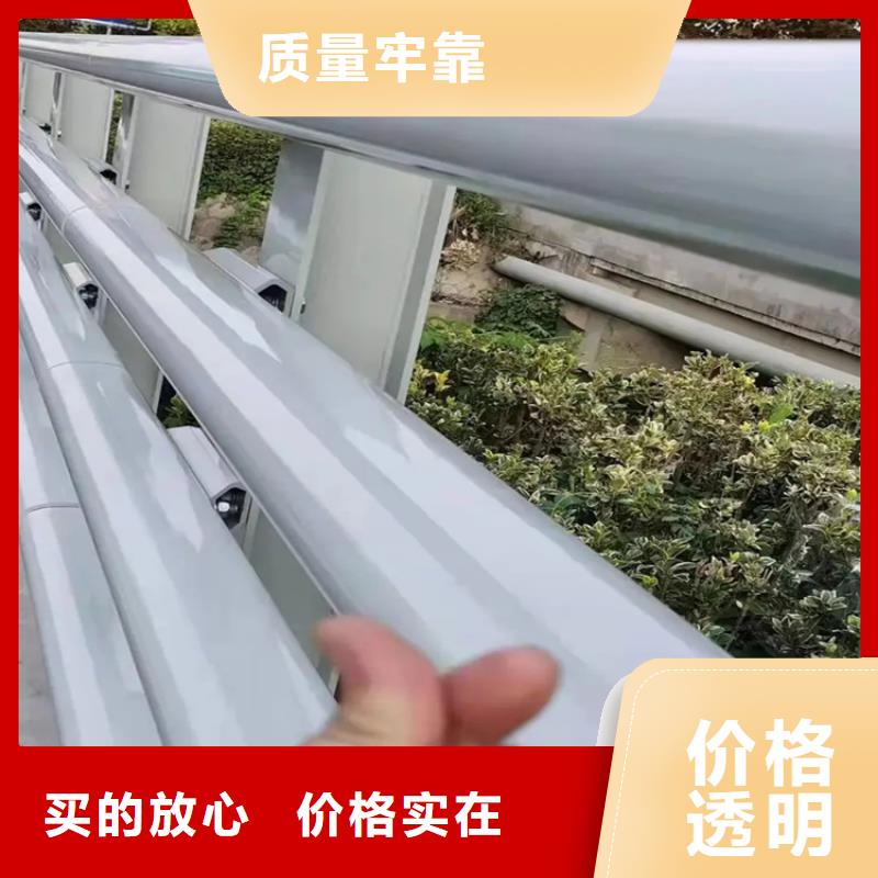 304不锈钢护栏LED防护栏杆品质信得过