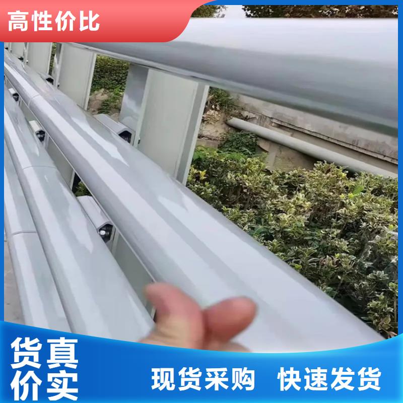 304不锈钢护栏,不锈钢复合管栏杆出厂价