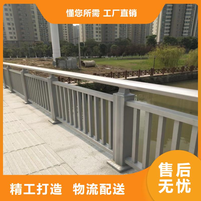 304不锈钢护栏镀锌管景观护栏选择大厂家省事省心