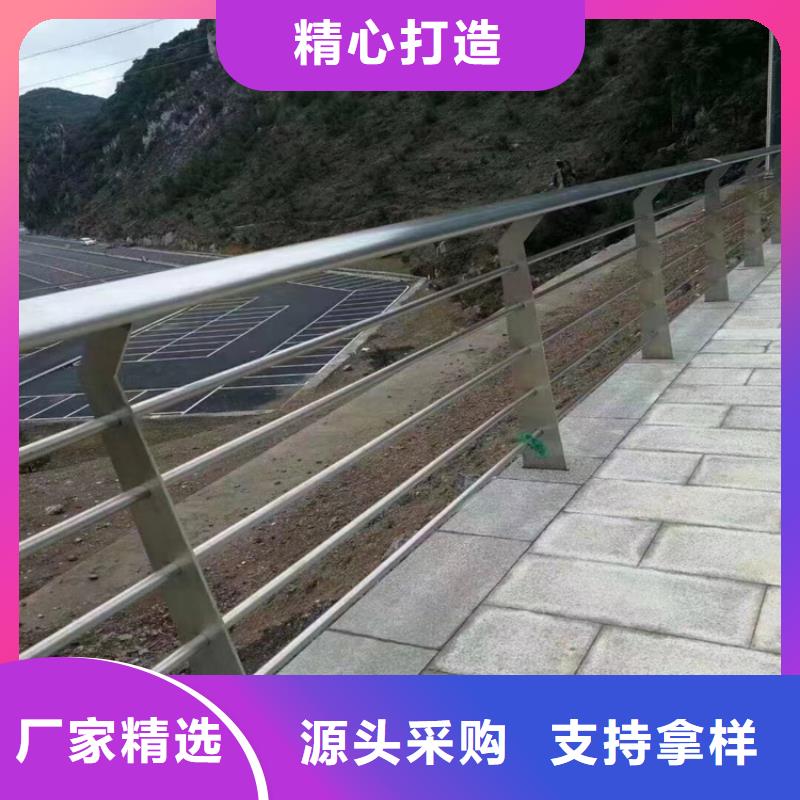 304不锈钢护栏-不锈钢立柱生产加工