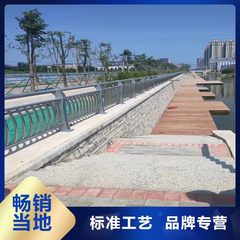 【 304不锈钢护栏_不锈钢立柱服务周到】 金宝诚特钢(上海市分公司)