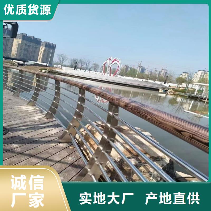 304不锈钢护栏,[道路护栏]型号齐全