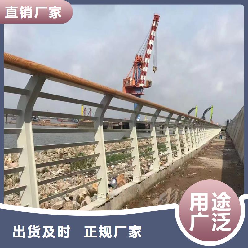 304不锈钢护栏,防撞护栏立柱全品类现货