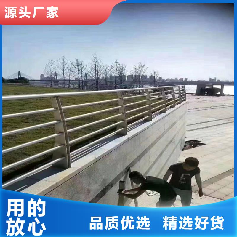 304不锈钢护栏,防撞护栏立柱全品类现货