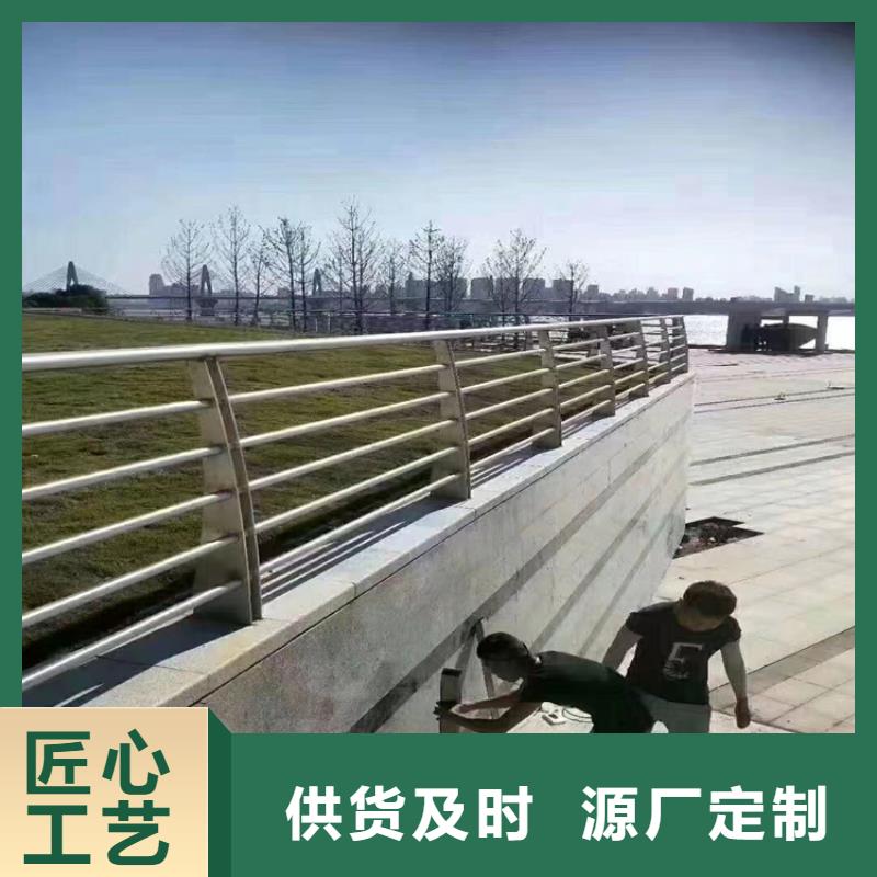 304不锈钢护栏政道路防护栏诚信厂家