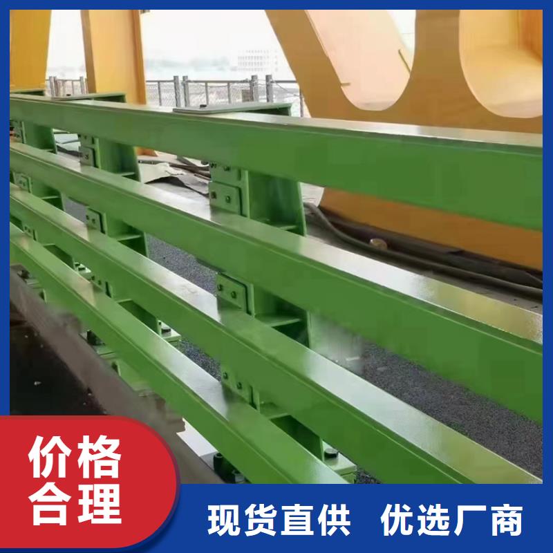 304不锈钢护栏公路防撞护栏安心购