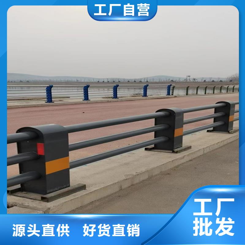 304不锈钢护栏不锈钢复合管订制批发
