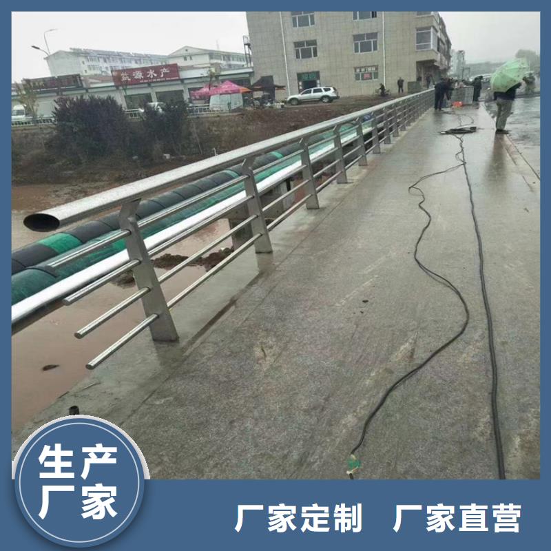 【 304不锈钢护栏_不锈钢立柱服务周到】 金宝诚特钢(上海市分公司)