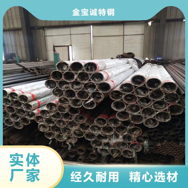 【 304不锈钢护栏-桥梁河道护栏厂家大厂家实力看得见】-服务区域包括锦江|新都|泸州|阿坝|南充|遂宁等-产品视频