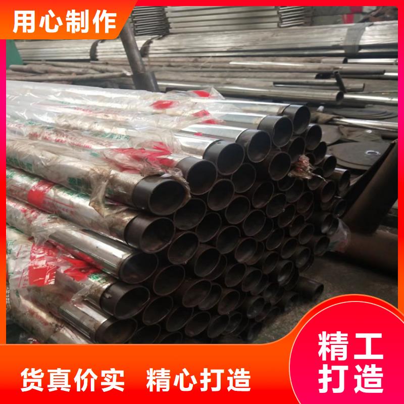 304不锈钢护栏-不锈钢立柱生产加工
