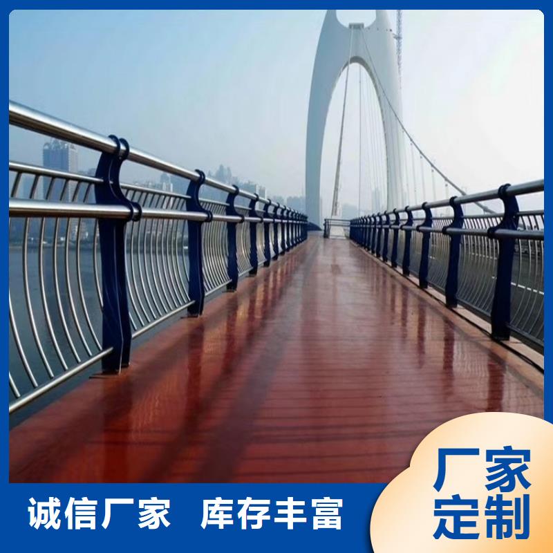 304不锈钢护栏人车分流栏质量优选