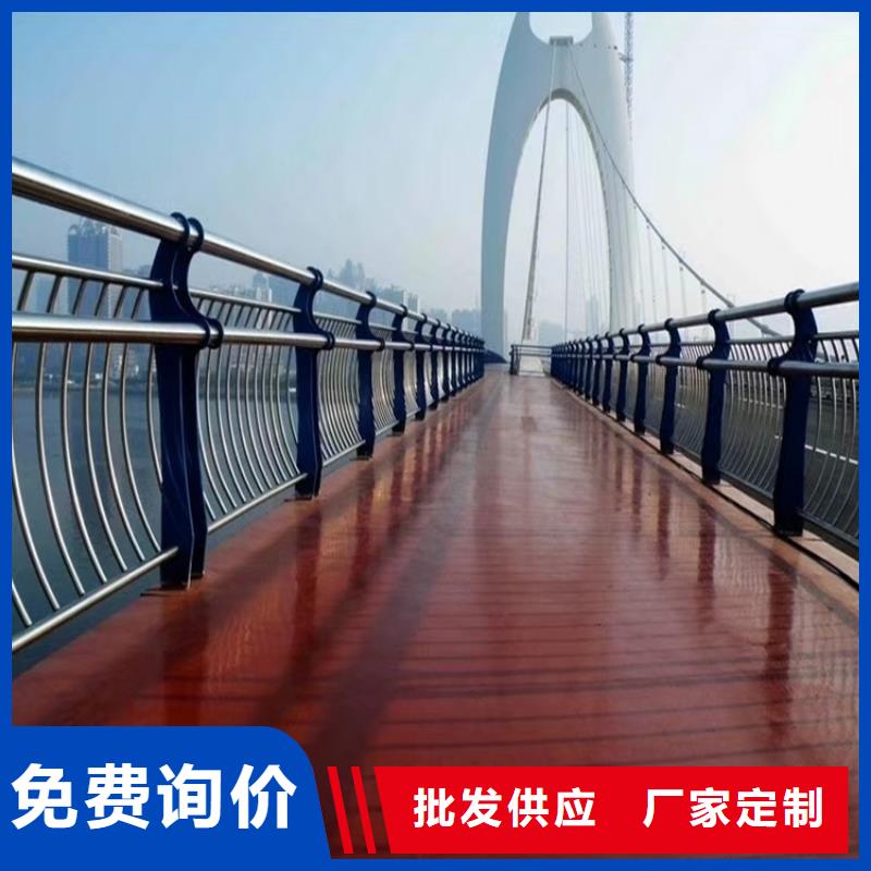 304不锈钢护栏桥梁河道护栏厂家产地源头好货