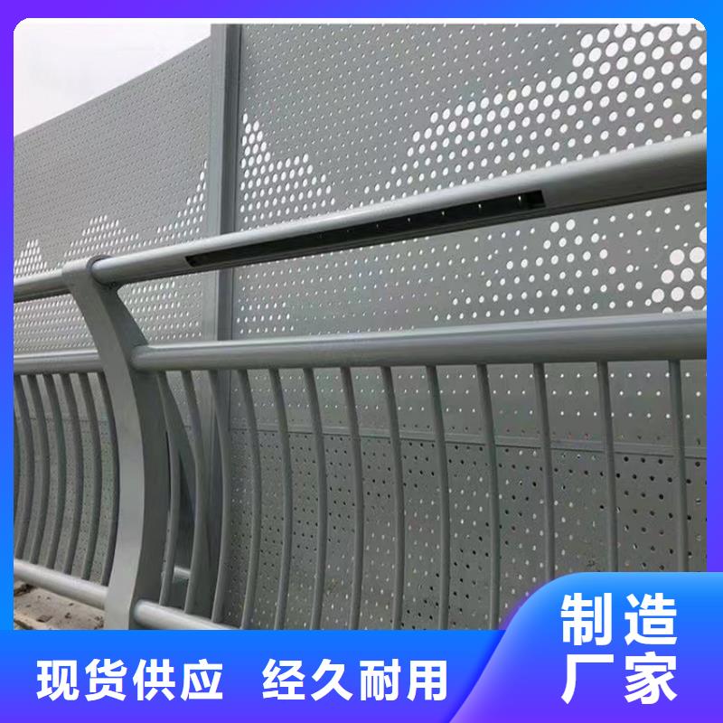 桥梁防撞护栏_桥梁河道护栏厂家常年出售