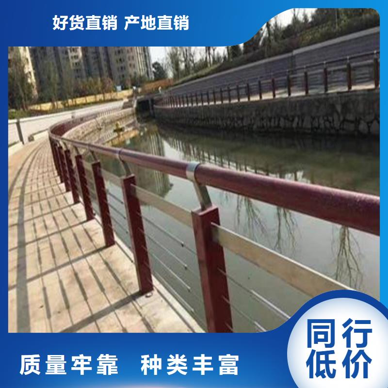 桥梁防撞护栏_铝合金护栏厂家库存丰富