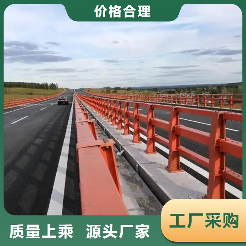桥梁防撞护栏_桥梁河道护栏厂家常年出售