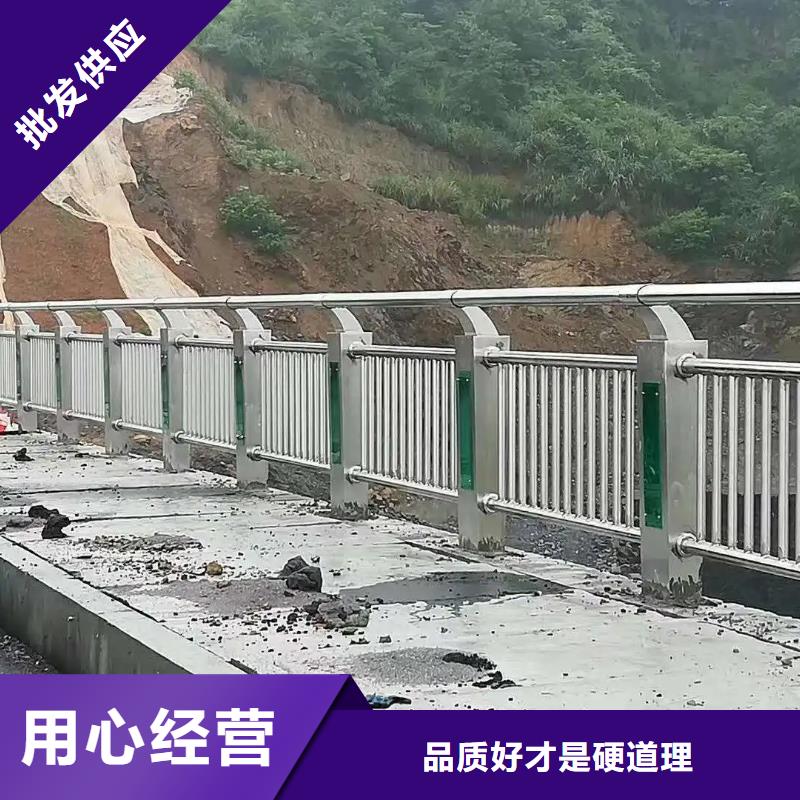 东丽区防撞护栏供应商货真价实