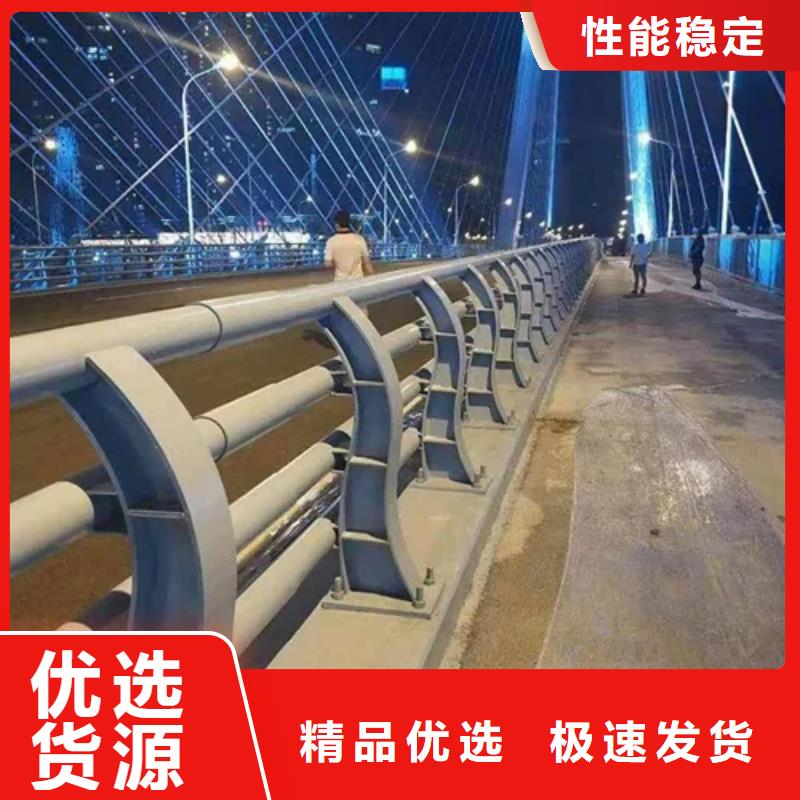 桥梁防撞护栏购买的是放心_金宝诚特钢(毕节市分公司)