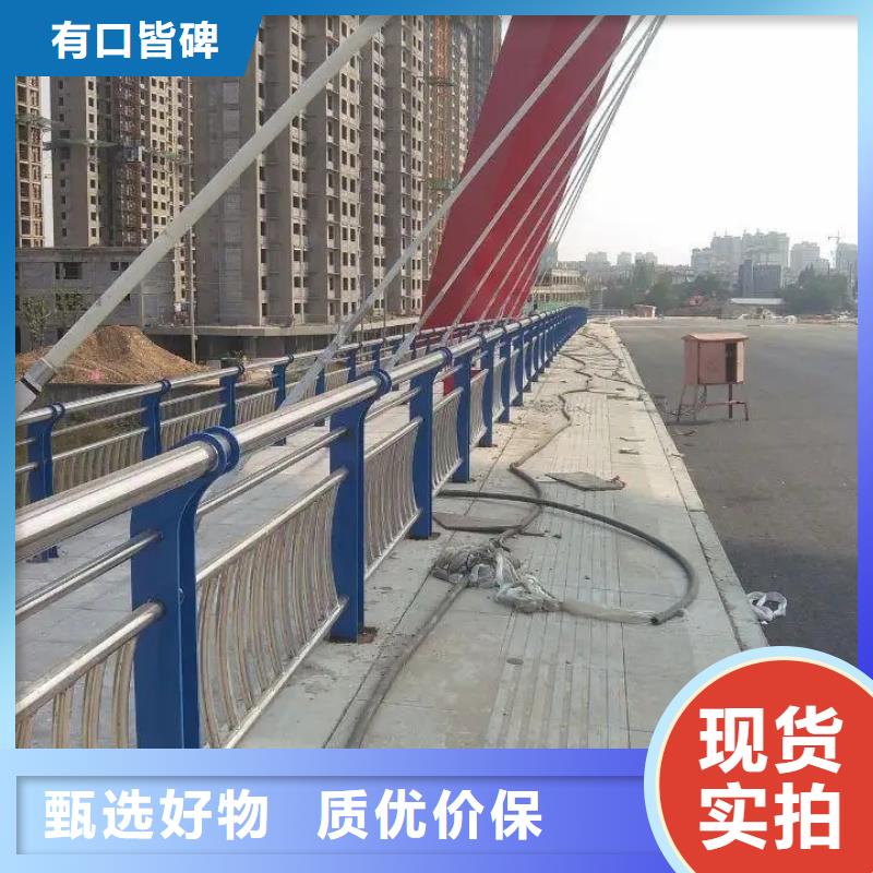 桥梁防撞护栏河堤护栏货真价实