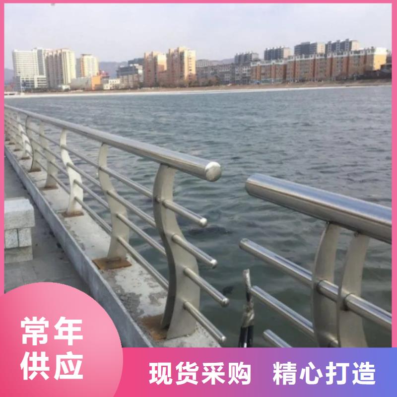 桥梁防撞护栏不锈钢复合管护栏把实惠留给您