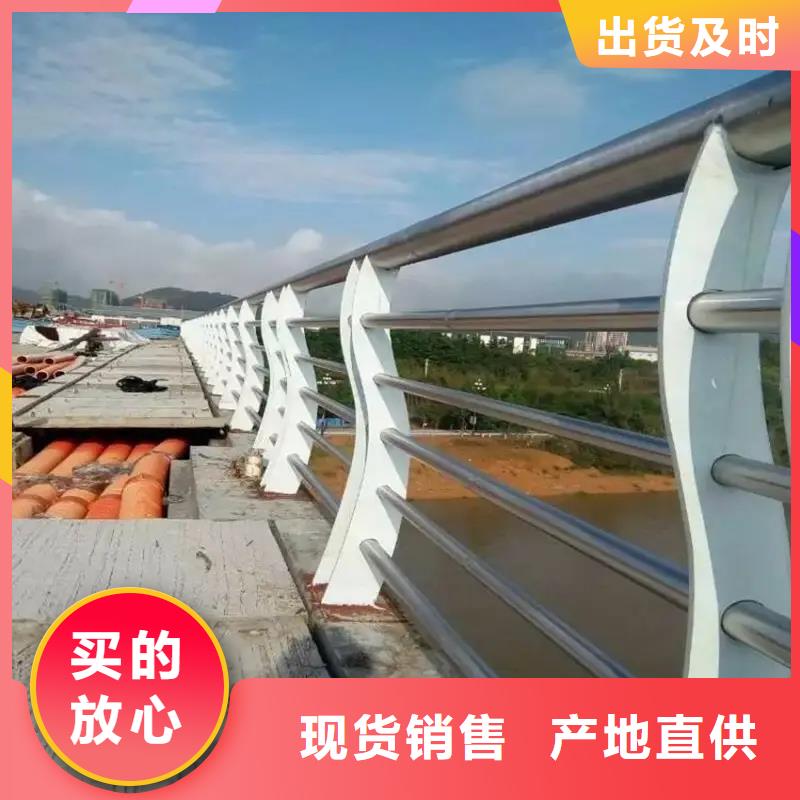 【桥梁防撞护栏桥梁立柱客户信赖的厂家】