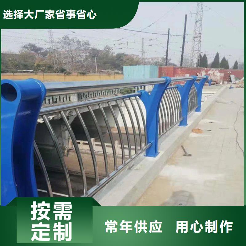 桥梁防撞护栏立柱市场行情