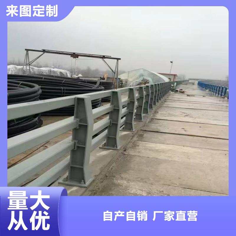 桥梁防撞护栏购买的是放心_金宝诚特钢(毕节市分公司)