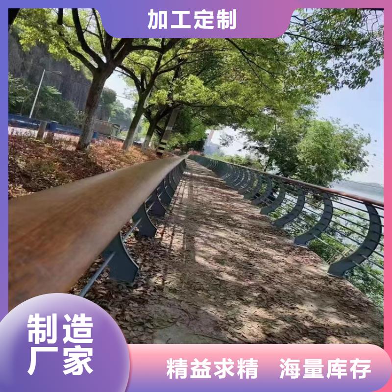 桥梁防撞护栏购买的是放心_金宝诚特钢(毕节市分公司)