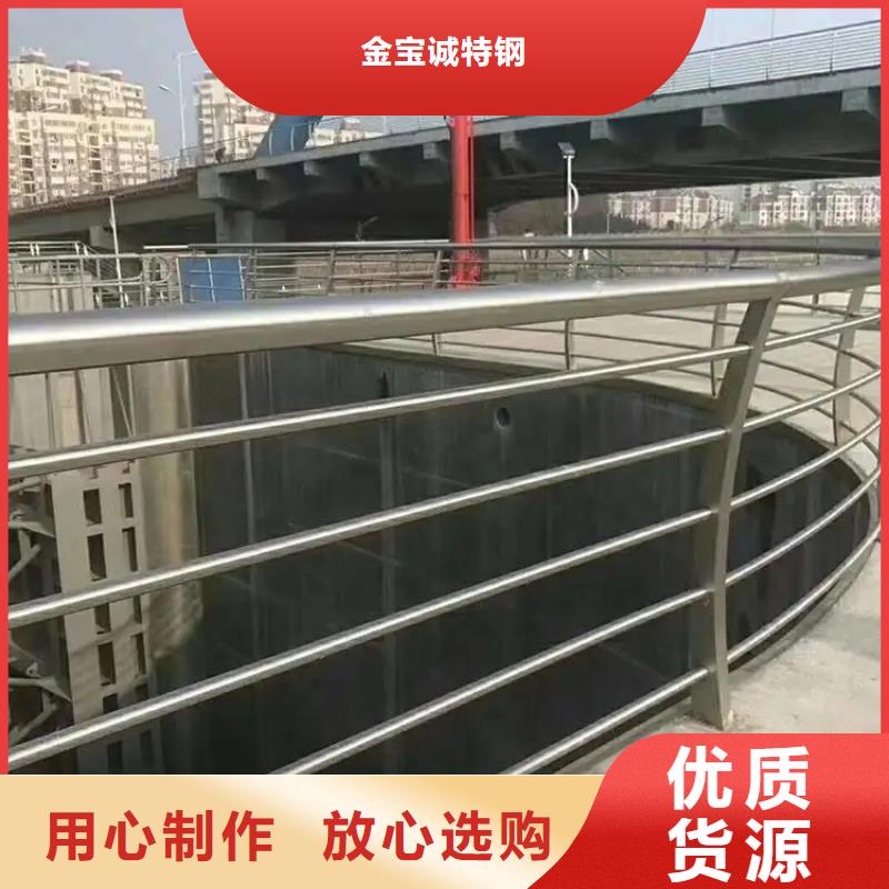 桥梁防撞护栏_桥梁河道护栏厂家常年出售