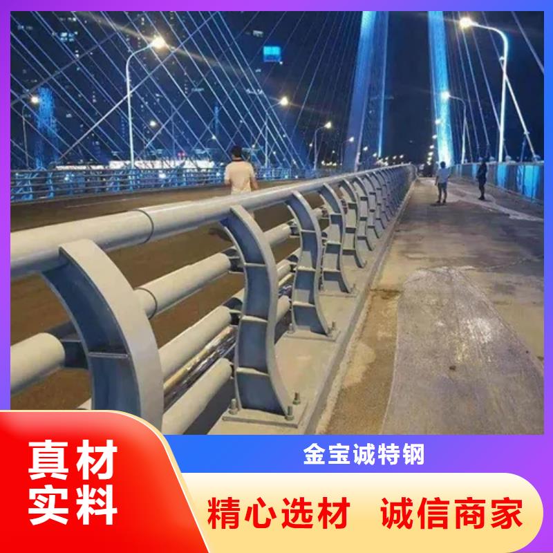 桥梁防撞护栏桥梁立柱订制批发