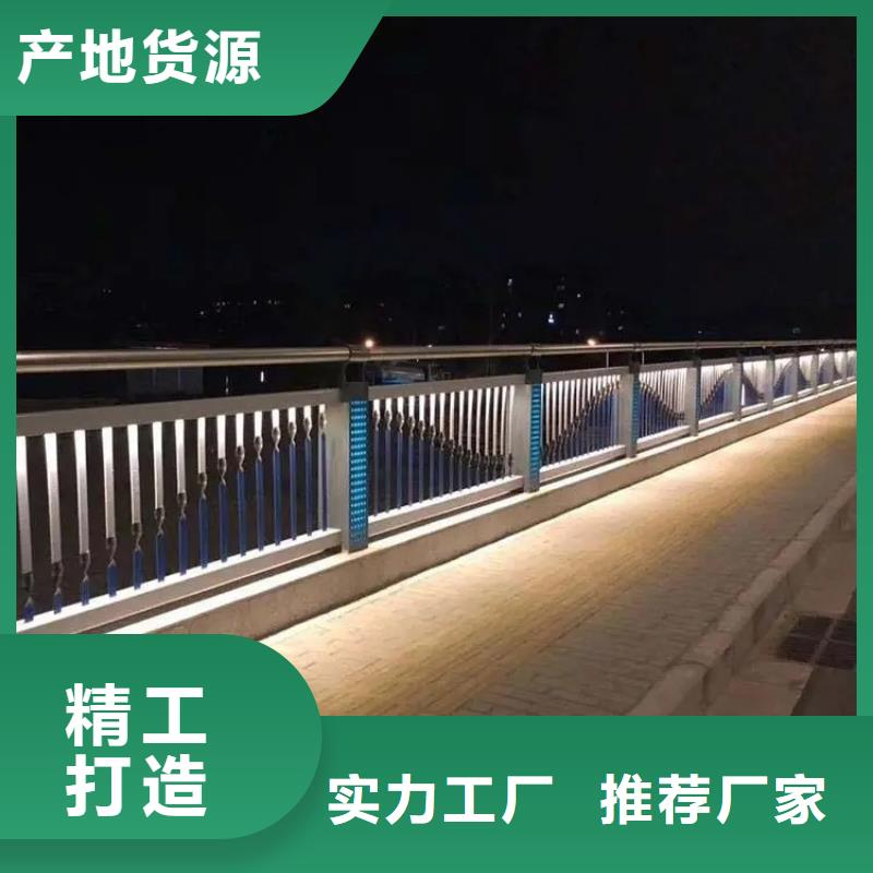 桥梁防撞护栏不锈钢桥梁两侧防护栏专业生产设备