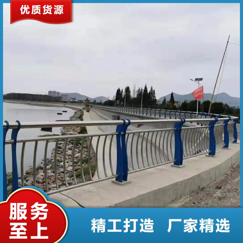 桥梁防撞护栏_铝合金护栏厂家库存丰富