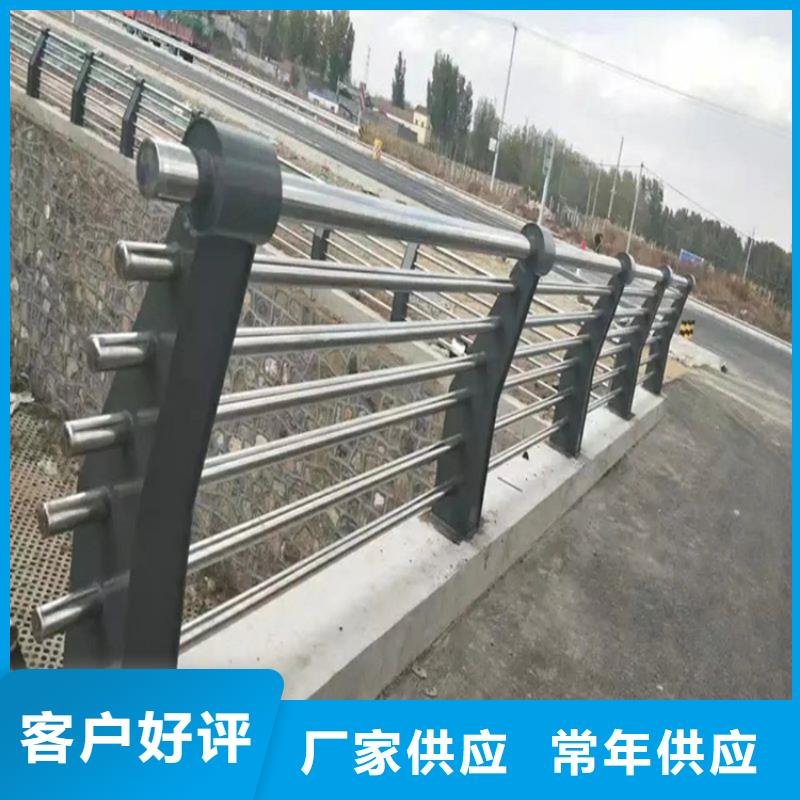 桥梁防撞护栏不锈钢桥梁两侧防护栏专业生产设备