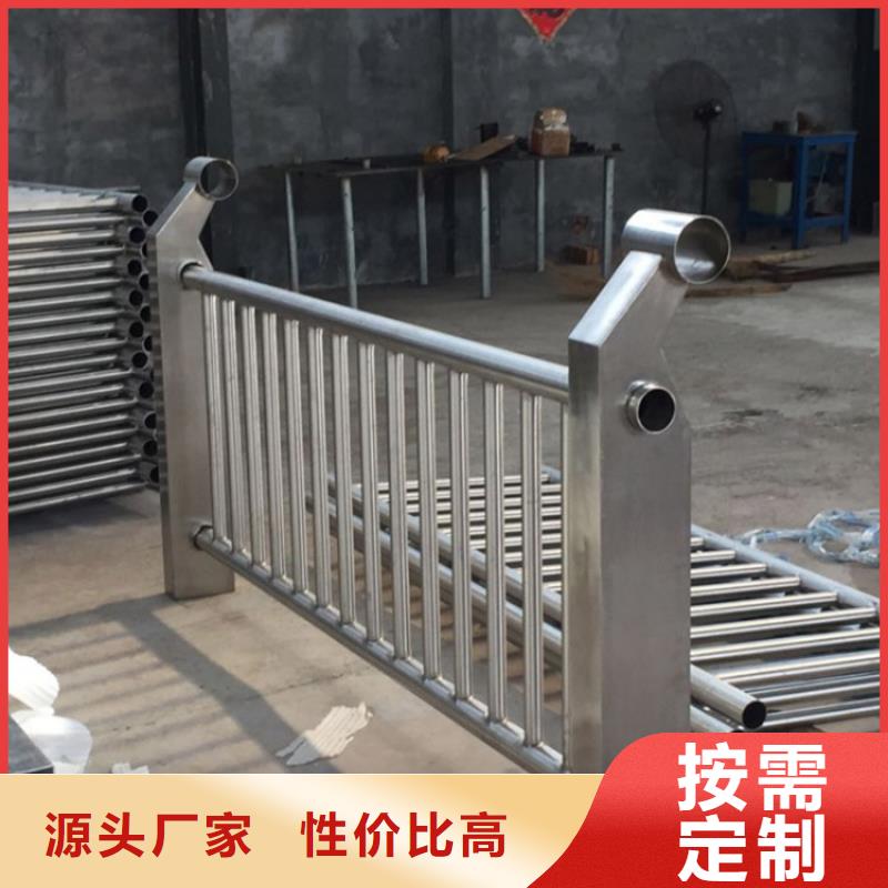 桥梁防撞护栏河堤防撞护栏用心做产品
