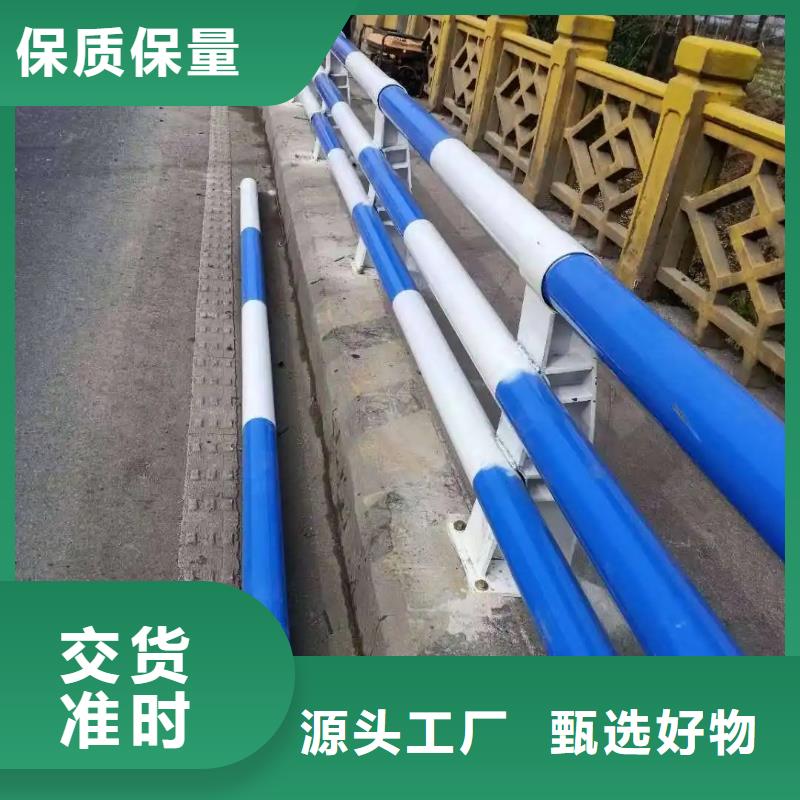 桥梁防撞护栏【城市景观防护栏】质优价保