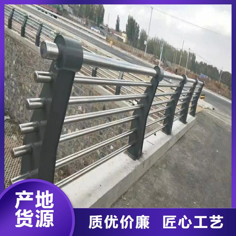 河道景观护栏[道路护栏]定制速度快工期短