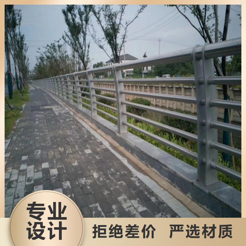 河道景观护栏,城市景观防护栏大品牌值得信赖
