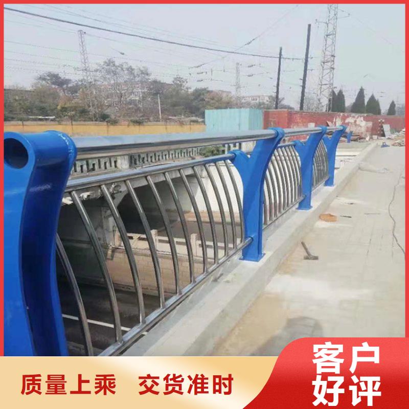 河道景观护栏不锈钢复合管护栏多种规格库存充足