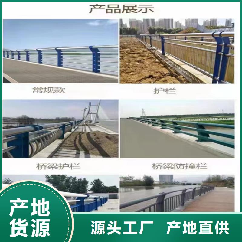 河道景观护栏【桥梁立柱】制造生产销售