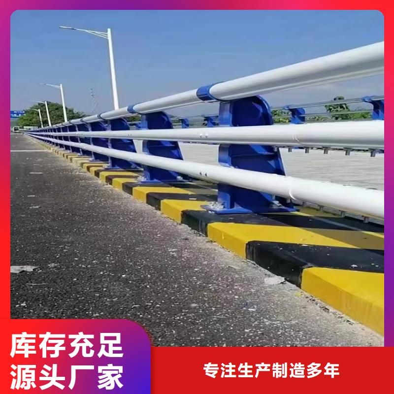 河道景观护栏桥梁栏杆细节之处更加用心