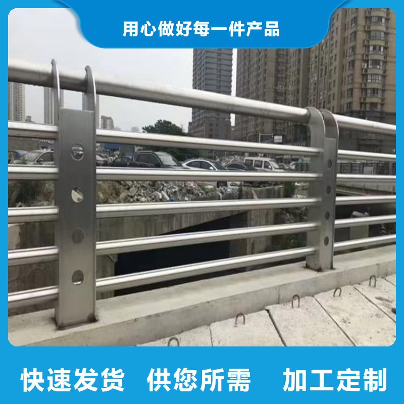 河道景观护栏镀锌波形护栏细节展示