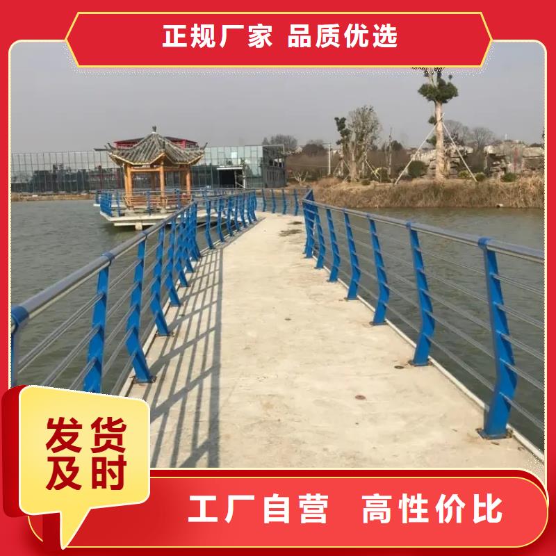 河道景观护栏,城市景观防护栏大品牌值得信赖