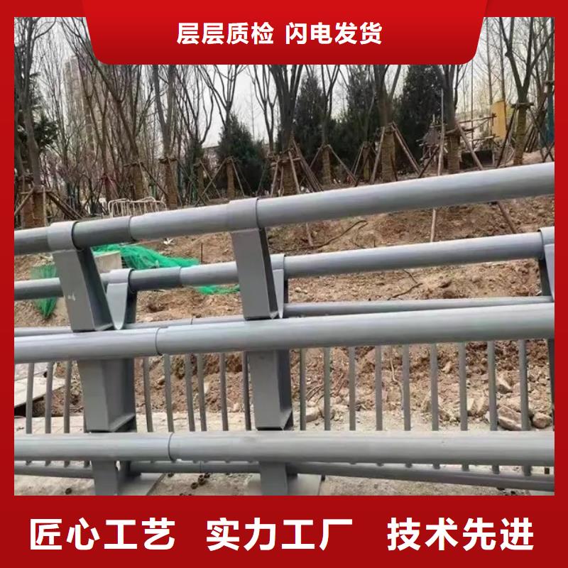 河道景观护栏,桥梁防撞护栏现货齐全售后无忧