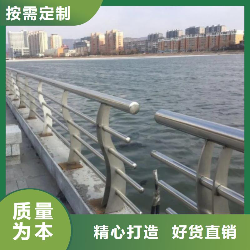 河道景观护栏,城市景观防护栏大品牌值得信赖