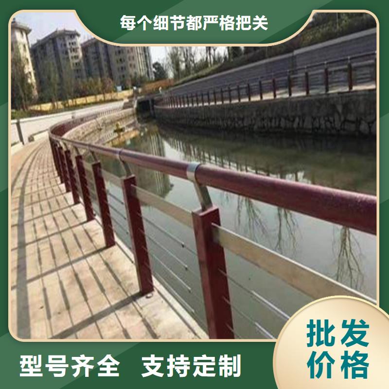 河道景观护栏,城市景观防护栏大品牌值得信赖