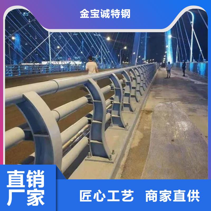 河道景观护栏[不锈钢景观护栏]拒绝中间商