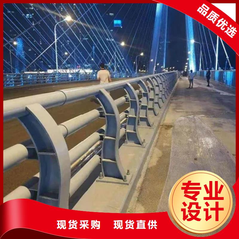 河道景观护栏镀锌波形护栏工厂直销