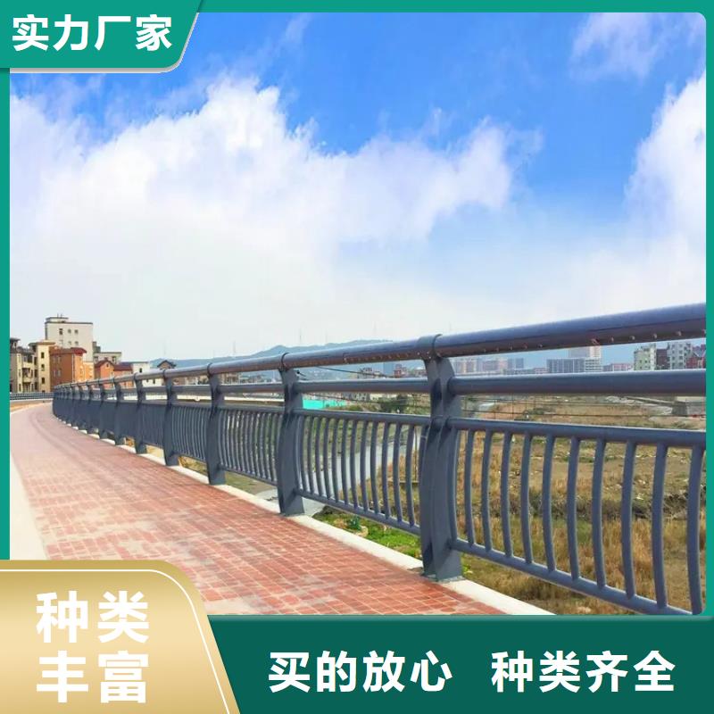 河道景观护栏[不锈钢景观护栏]快速生产